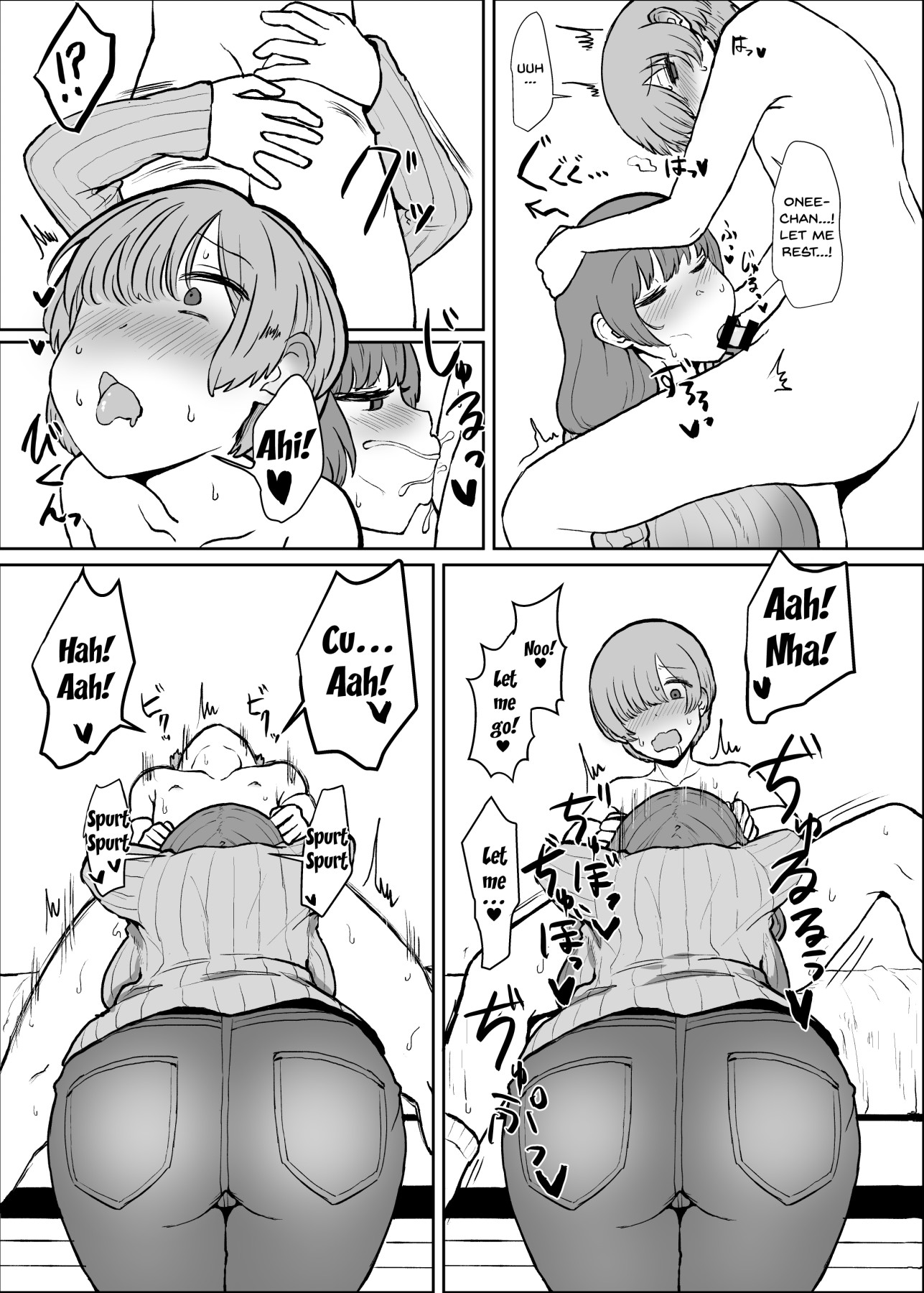 Hentai Manga Comic-Onee-chan's Room-Read-16